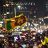 Aragalayata Jaya (feat. Dilshan RND) - Single