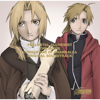 FULLMETAL ALCHEMIST THE MOVIE CONQUEROR OF SHAMBALLA ORIGINAL SOUNDTRACK - Michiru Oshima
