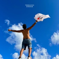 Tenkaichi - Single - OVEOUS