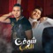 Shoft El Hob (feat. Nour Eltot) - ميسو ميسرة lyrics