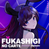 Fukashigi No Carte (Bunny Girl Senpai) - ShiroNeko