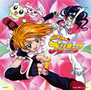 DANZEN!ふたりはプリキュア(TVサイズ) - Mayumi Gojo