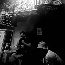 Free Game (feat. Izzy Hott) The Musalini & Khrysis