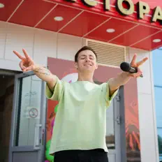 Ascolta Mr.Sleps, guarda video musicali, leggi la biografia, vedi le date del tour & altro!