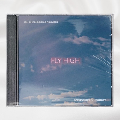 Fly High (feat. Hee Jeong) - Single
