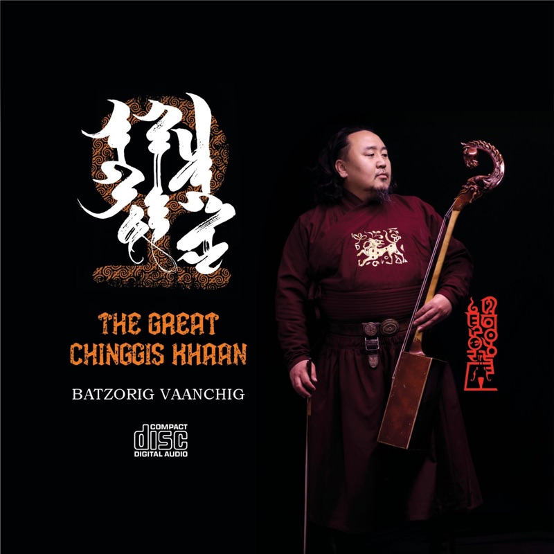 Chinggis Khaan