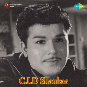 C.I.D Shankar (Original Motion Picture Soundtrack) - EP