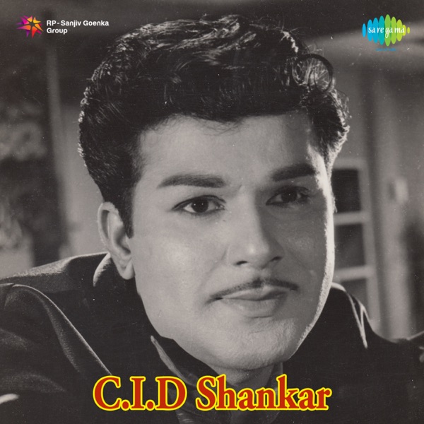 C.I.D Shankar (Original Motion Picture Soundtrack) - EP