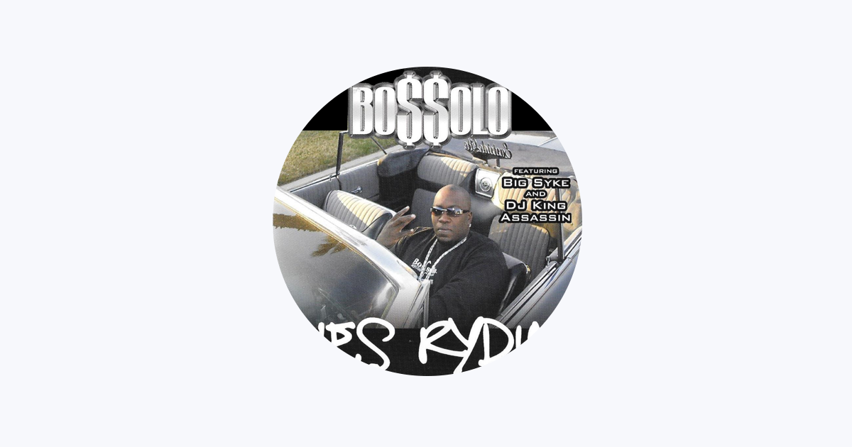 Big Syke: albums, songs, concerts | Deezer