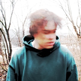 Bane (feat. Benny Elliot) PRIV