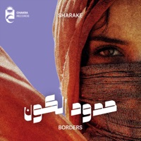 Borders - Single - Sharake