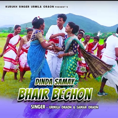 Dinda Samay Bhair Bechon - Single