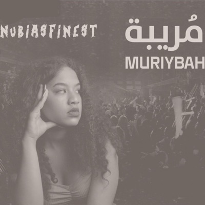Muriybah مُريبة - Single