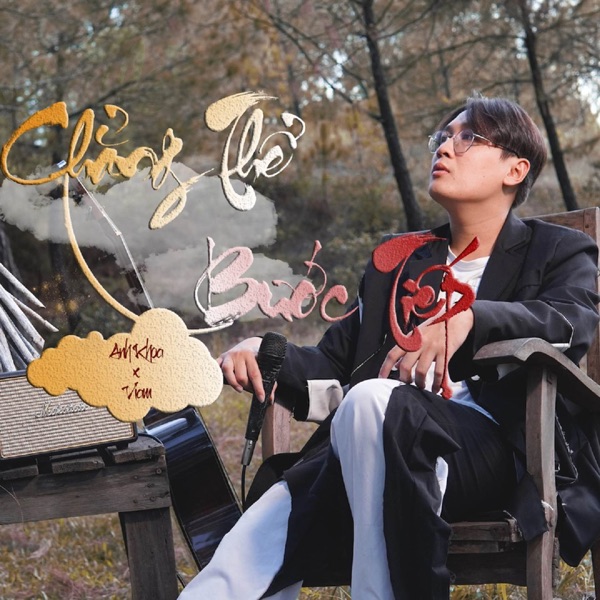 Chẳng Thể Bước Tiếp - Single