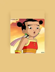 杨采钰: песни, клипы, биография, даты выступлений и многое другое.
