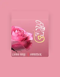 Listen to Long Way, watch music videos, read bio, see tour dates & more!