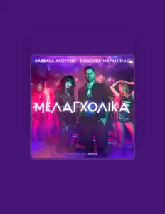 Dengarkan Thodoris Marantinis, tonton video musik, baca bio, lihat tanggal tur & lainnya!