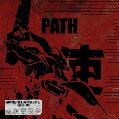 Path - Single