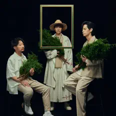 Tree of Lifeを聴いたり、ミュージックビデオを鑑賞したり、経歴やツアー日程などを確認したりしましょう！