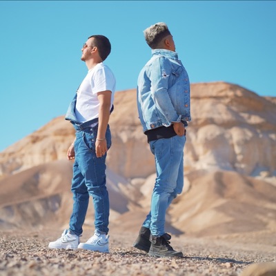 Saben Bien (feat. Jher C) - Single