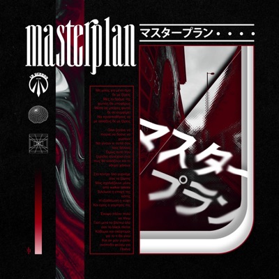 MASTERPLAN (feat. MALADE & JESH) - Single