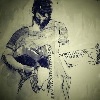 Tar Improvisation (Mahoor) - Single