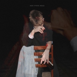 ах... kittiessaymeow