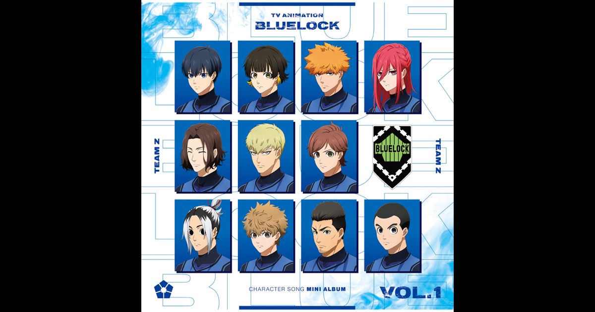 ブルーロック 1-33巻セット + キャラクターソングミニアルバムVol.1 チームZ - TVアニメ『ブルーロック』 キャラクターソングミニ