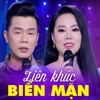 Liên Khúc Biển Mặn