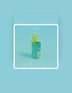 aioi dinle, müzik videolarını izle, biyografisini oku, tur tarihlerini ve daha fazlasını gör!