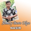 Somoy Boro Olpo - Single