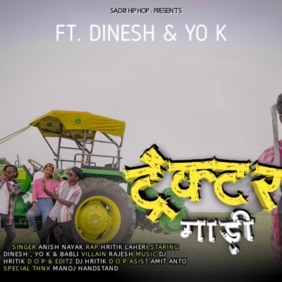 Tactor Gadi Me Nagpuri Rap Song - Single