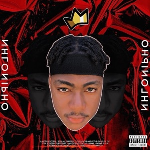 Chase (feat. E-iconz)
