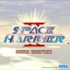 Squilla - Space Harrier (Arcade) - SEGA