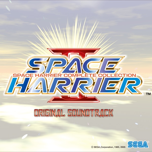 Winner's Flight - Space Harrier II (Mega Drive)