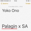 Yoko Ono - Single