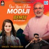 Ones Upon a Time Modiji (DJ Hari Surat) - Single