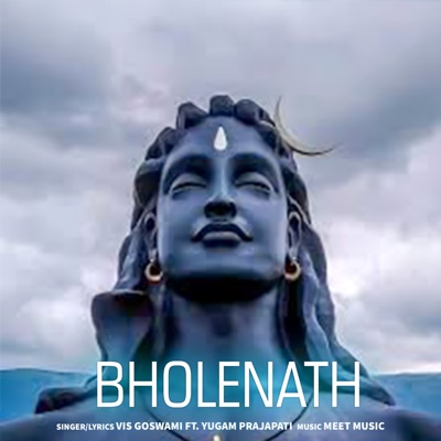 Bholenath (feat. Yugam Prajapati) - Single