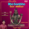 Bho Sambho - Single