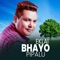 Eklai Vayo pipalu - Birahi Karki lyrics