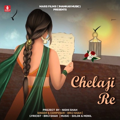 Chela Ji Re - Single