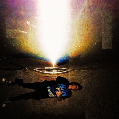 Размышлять - EP