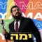 Yama - Benny Friedman lyrics