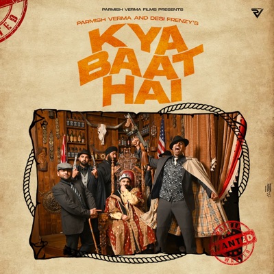 Kya Baat Hai - Single