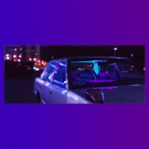 Joy Ryde - Single
