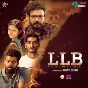 LLB (Original Motion Picture Soundtrack) - EP
