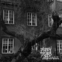 Break Daylight - Single - Poppy Tears