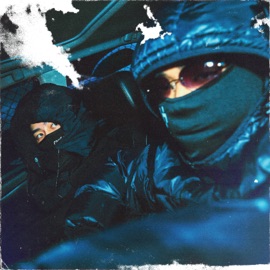 Star Boi (feat. 大成 DACHENG) God Øne