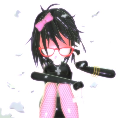 ACE VENTURA - Single