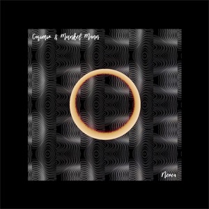Nerea - Single